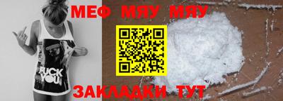 бутират Ипатово