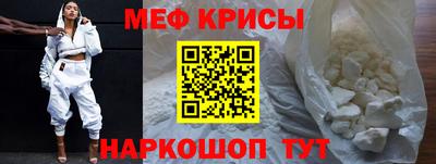 бутират Ипатово