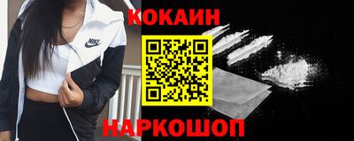 ГАЛЛЮЦИНОГЕННЫЕ ГРИБЫ Ирбит