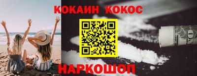 ГАЛЛЮЦИНОГЕННЫЕ ГРИБЫ Ирбит