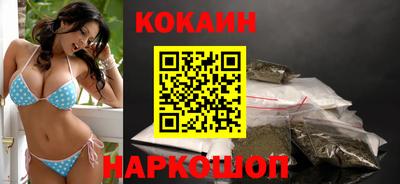 бутират Ипатово