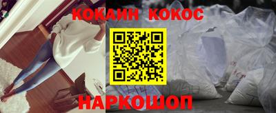 мефедрон VHQ Изобильный