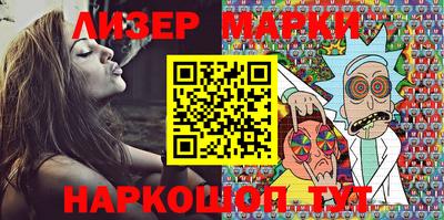 ГАЛЛЮЦИНОГЕННЫЕ ГРИБЫ Ирбит