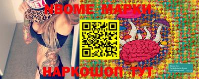 мефедрон VHQ Изобильный