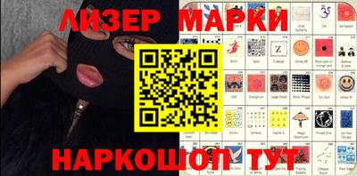 ГАЛЛЮЦИНОГЕННЫЕ ГРИБЫ Ирбит