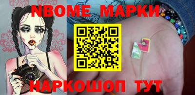 мефедрон VHQ Изобильный