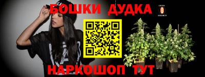 мефедрон VHQ Изобильный