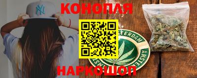 ГАЛЛЮЦИНОГЕННЫЕ ГРИБЫ Ирбит