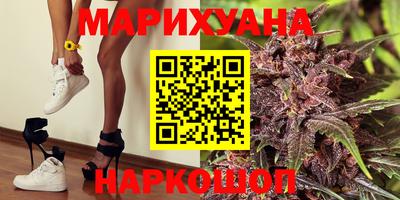 мефедрон VHQ Изобильный