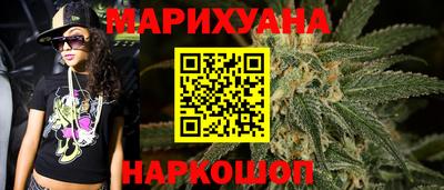 мефедрон VHQ Изобильный