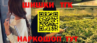 мефедрон VHQ Изобильный