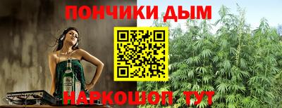ГАЛЛЮЦИНОГЕННЫЕ ГРИБЫ Ирбит