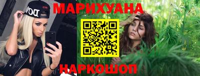 ГАЛЛЮЦИНОГЕННЫЕ ГРИБЫ Ирбит