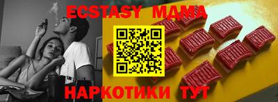 ГАЛЛЮЦИНОГЕННЫЕ ГРИБЫ Ирбит