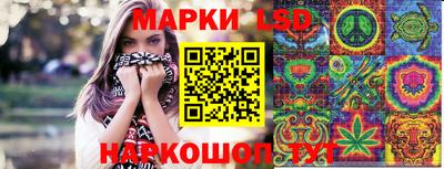 ГАЛЛЮЦИНОГЕННЫЕ ГРИБЫ Ирбит