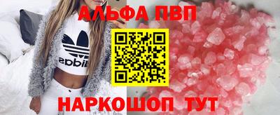 ГАЛЛЮЦИНОГЕННЫЕ ГРИБЫ Ирбит