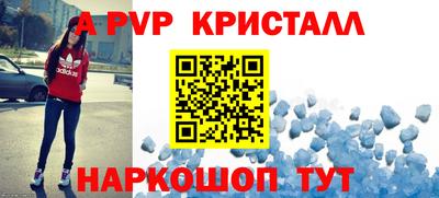 ГАЛЛЮЦИНОГЕННЫЕ ГРИБЫ Ирбит