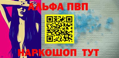 мефедрон VHQ Изобильный