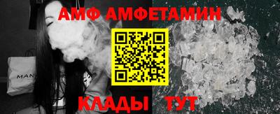 мефедрон VHQ Изобильный