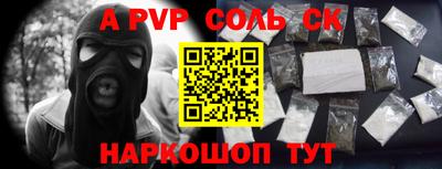 ГАЛЛЮЦИНОГЕННЫЕ ГРИБЫ Ирбит