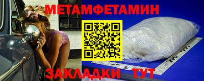 ГАЛЛЮЦИНОГЕННЫЕ ГРИБЫ Ирбит