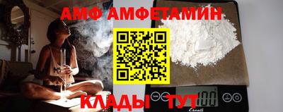 ГАЛЛЮЦИНОГЕННЫЕ ГРИБЫ Ирбит