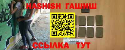 мефедрон VHQ Изобильный