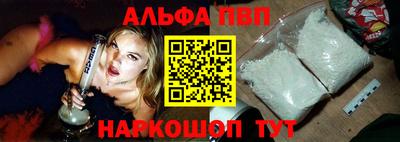 мефедрон VHQ Изобильный