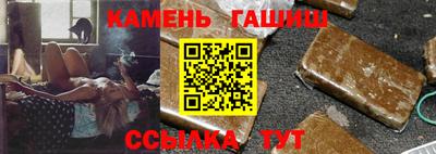 мефедрон VHQ Изобильный
