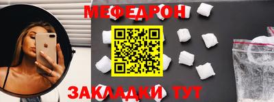 ГАЛЛЮЦИНОГЕННЫЕ ГРИБЫ Ирбит