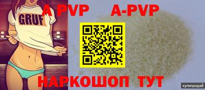 мефедрон VHQ Изобильный