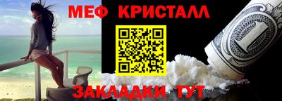 ГАЛЛЮЦИНОГЕННЫЕ ГРИБЫ Ирбит